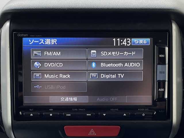 ホンダ Ｎ ＢＯＸ カスタム G Lパッケージ 滋賀県 2015(平27)年 4.9万km ポリッシュドメタルメタリック 両側パワースライドドア/社外7インチナビ【VXM-152VFi】/（AM/FM/CD/DVD/ワンセグ/Bluetooth/USB）/ドライブレコーダー/バックカメラ/ホンダセンシング/・プリクラッシュブレーキアシスト/・ヒルスタート（坂道発進）アシスト/・TCS（トラクションコントロールシステム）/・VDC（ビークルダイナミクスコントロール）/・ABS（アンチロックブレーキシステム）/・バックビューモニター/・盗難防止アラーム	/電動格納ミラー/アイドリングストップ/ステアリングスイッチ/オートライト/キセノンヘッドライト/フロントフォグ/フルオートエアコン/シガーソケット/プッシュスタート/スマートキー/純正フロアマット/純正ドアバイザー