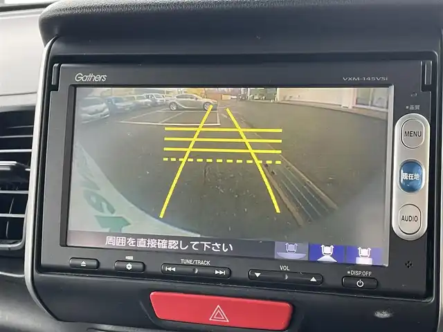 ホンダ Ｎ ＢＯＸ G SSパッケージ 千葉県 2015(平27)年 6.2万km カトラリーシルバーM 純正ナビ【ワンセグ、BT、DVD、CD】/前席シートヒーター/純正14インチアルミホイール/ETC/バックカメラ/両側パワースライドドア/オートライト/ステアリングスイッチ/プッシュスタート/アイドリングストップ/純正フロアマット/取説・ナビ説/スマートキー×２