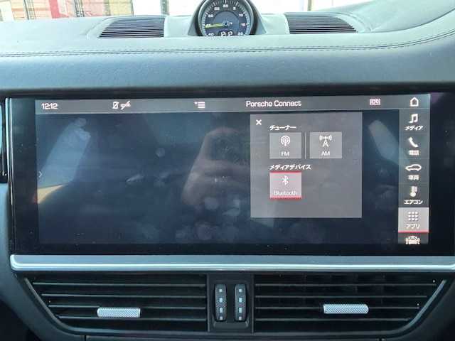 ポルシェ ポルシェ カイエン ターボS E－HV 宮城県 2021(令3)年 2.4万km パール 登録時走行距離23533km/純正オービスレーダー/純正フロアマット/パノラミックサンルーフ/追従式クルーズコントロール/パドルシフト/ETC2.0/スペアキー/ブルXスタースピーカー/パワーバックドア/レザーシート/純正アルミホイール/純正黄緑キャリパー/全席シートヒーター/全席エアシート/アラウンドビューモニター/アクティブサスペンションマネージメント/パーキングアシスト/衝突警告システム/距離警告システム/ヘッドアップディスプレイ/車線変更アシスト