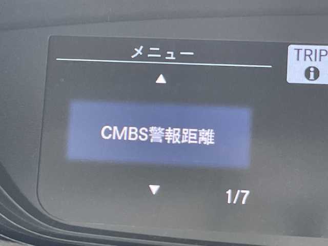 ホンダ フリード＋ G ホンダセンシング 愛知県 2022(令4)年 4万km クリスタルブラックパール ホンダセンシング　/社外ナビ　/両側電動　/レーダークルコン　/バックカメラ　/コーナーセンサー　/ＥＴＣ　/ＬＥＤヘッド　/レーンキープアシスト　/フルセグＴＶ　/ＣＤ　/ＤＶＤ　/Ｂｌｕｅｔｏｏｔｈ　/プッシュスタート/ステアリングスイッチ/スマートキー