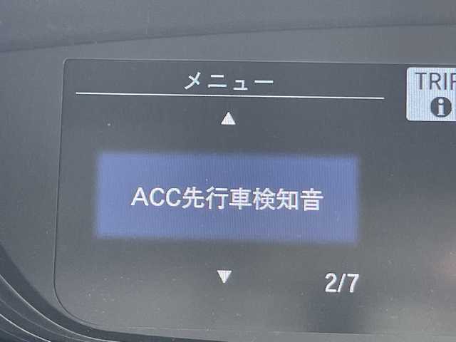 ホンダ フリード＋ G ホンダセンシング 愛知県 2022(令4)年 4万km クリスタルブラックパール ホンダセンシング　/社外ナビ　/両側電動　/レーダークルコン　/バックカメラ　/コーナーセンサー　/ＥＴＣ　/ＬＥＤヘッド　/レーンキープアシスト　/フルセグＴＶ　/ＣＤ　/ＤＶＤ　/Ｂｌｕｅｔｏｏｔｈ　/プッシュスタート/ステアリングスイッチ/スマートキー