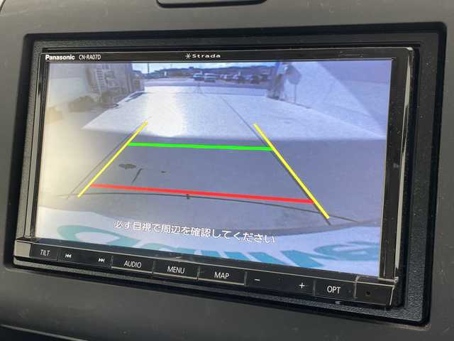 ホンダ フリード＋ G ホンダセンシング 愛知県 2022(令4)年 4万km クリスタルブラックパール ホンダセンシング　/社外ナビ　/両側電動　/レーダークルコン　/バックカメラ　/コーナーセンサー　/ＥＴＣ　/ＬＥＤヘッド　/レーンキープアシスト　/フルセグＴＶ　/ＣＤ　/ＤＶＤ　/Ｂｌｕｅｔｏｏｔｈ　/プッシュスタート/ステアリングスイッチ/スマートキー