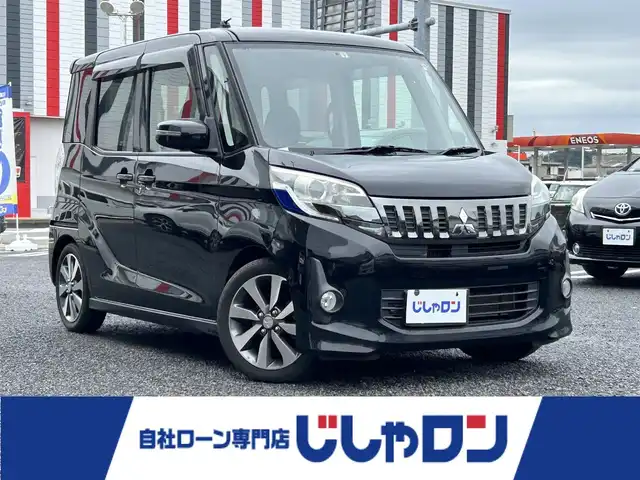 車両画像0