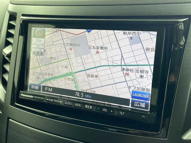 スバル レガシィ ツーリングワゴン 2．5i Bスポーツ アイサイトG 岐阜県 2014(平26)年 9.1万km クリスタルブラックシリカ アイサイトver.2/4WD/Panasonicナビ/横滑り防止装置/衝突軽減ブレーキ/プリクラッシュブレーキサポート/先行車発進お知らせ機能/レーンキープアシスト/レーダークルーズコントロール（追従あり）/パドルシフト/パワーシート（運転席＋助手席）/オートライト/スマートキー/スペアキー（1本）/フォグランプ/ハーフレザーシート/UVカットガラス/純正ドアバイザー/純正マット/純正アルミホイール