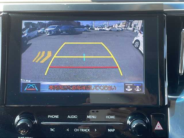 トヨタ アルファード S Cパッケージ 静岡県 2022(令4)年 5.1万km ホワイトパールクリスタルシャイン ディスプレイオーディオ/地デジTV/CD/DVD/Bluetooth/バックカメラ/フリップダウンリアモニター/モデリスタエアロ/モデリスタマフラー/デジタルインナーミラー/サンルーフ/合成シート/シートヒーター/ベンチレーション/レーダークルーズコントロール/ビルトインETC/純正18インチAW/スマートキー