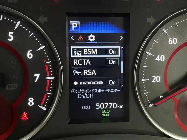 トヨタ アルファード S Cパッケージ 宮城県 2022(令4)年 5.1万km ホワイトパールクリスタルシャイン モデリスタエアロ /モデリスタマフラー/ツインムーンルーフ/後席モニター/デジタルインナーミラー/BSM/RCTA/クリアランスソナー/100V電源/フルセグTV/三眼LED/シーケンシャルランプ/アダプティブクルーズコントロール/プリクラッシュセーフティ/レーントレーシングアシスト/オートマチックハイビーム/ビルトインETC/前後ドライブレコーダー/バックモニター/禁煙車