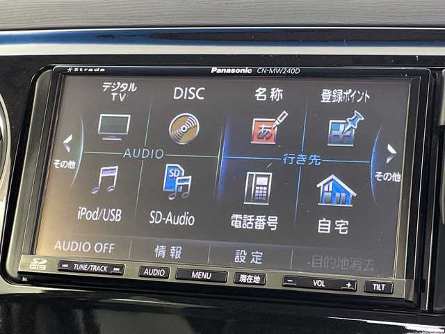 ダイハツ タント エグゼ カスタムG 新潟県 2012(平24)年 7.5万km パールホワイトⅢ 社外メモリナビ/(FM/AM/フルセグTV）/夏タイヤ積載/電格ミラー/ドアバイザー/ウィンカーミラー/フロントフォグライト/社外14インチアルミホイール