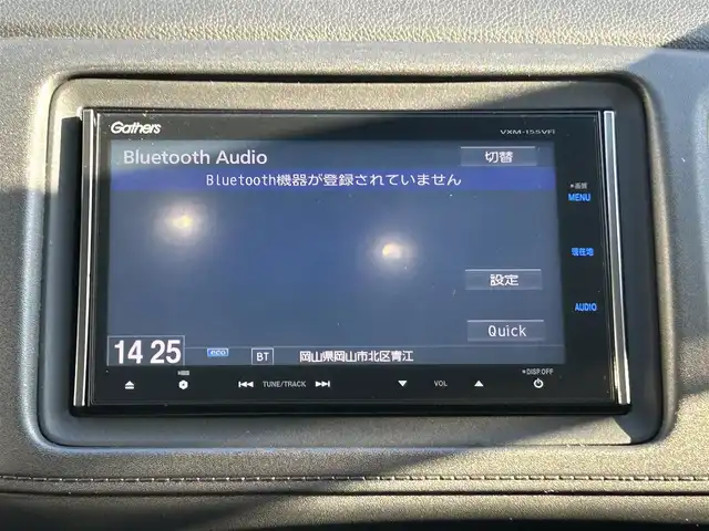 ホンダ ヴェゼル ハイブリッド Z 岡山県 2015(平27)年 4.6万km クリスタルブラックパール 登録時走行距離45112km/純正SDナビ(CD&DVD&USB&BT)/バックカメラ/ETC/フルセグTV/プッシュスタート/スマートキー/クルーズコントロール/衝突軽減システム/保証書/取扱説明書