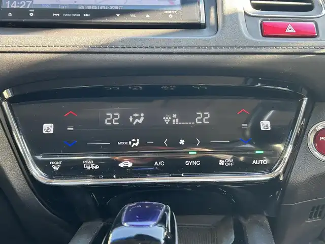 ホンダ ヴェゼル ハイブリッド Z 岡山県 2015(平27)年 4.6万km クリスタルブラックパール 登録時走行距離45112km/純正SDナビ(CD&DVD&USB&BT)/バックカメラ/ETC/フルセグTV/プッシュスタート/スマートキー/クルーズコントロール/衝突軽減システム/保証書/取扱説明書