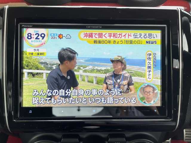 スズキ スイフト スポーツ セーフティPKG 東京都 2019(令1)年 2.8万km チャンピオンイエロー SWKリアウイング/ロッソモデロマフラー/ワンオーナー/社外メモリーナビ/　フルセグTV/DVD/CD/Bluetooth/バックカメラ/デュアルセンサーブレーキサポート/車線逸脱警報/アダプティブクルーズコントロール/ミラー型ドライブレコーダー/LEDヘッドライト/フォグランプ/オートライト/ビルトインETC/シートヒーター/ステアリングスイッチ/プッシュスタート/スマートキー/電動格納ミラー/ウインカーミラー/横すべり防止/フロアマット/ドアバイザー/保証書/取扱説明書