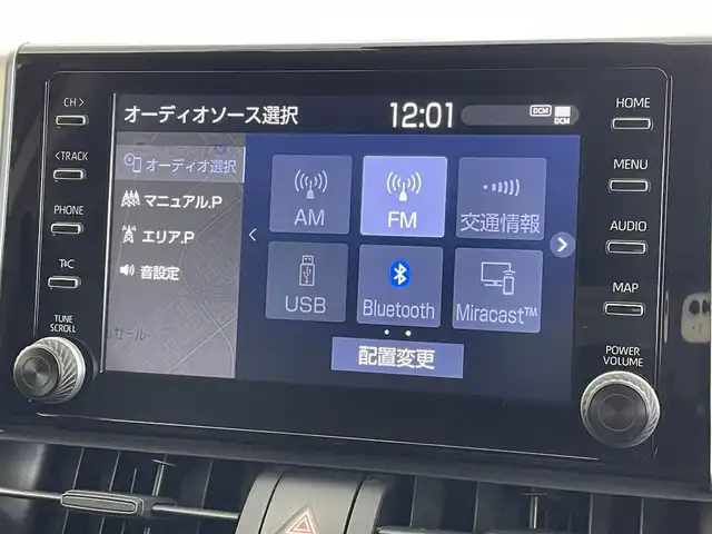 トヨタ ＲＡＶ４ ハイブリットX 茨城県 2021(令3)年 2.2万km アティチュードブラックマイカ 純正DA/ナビキット/バックカメラ/フルセグ/衝突被害軽減ブレーキ/車線逸脱抑制装置/レーダークルーズコントロール/オートマチックハイビーム/クリアランスソナー/BSM/ETC/ドラレコ/純正17インチAW/LEDヘッドライト/スマートキー