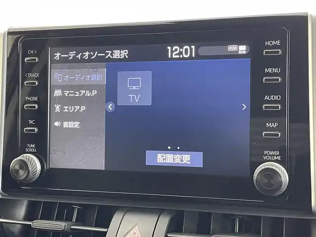 トヨタ ＲＡＶ４ ハイブリットX 茨城県 2021(令3)年 2.2万km アティチュードブラックマイカ 純正DA/ナビキット/バックカメラ/フルセグ/衝突被害軽減ブレーキ/車線逸脱抑制装置/レーダークルーズコントロール/オートマチックハイビーム/クリアランスソナー/BSM/ETC/ドラレコ/純正17インチAW/LEDヘッドライト/スマートキー
