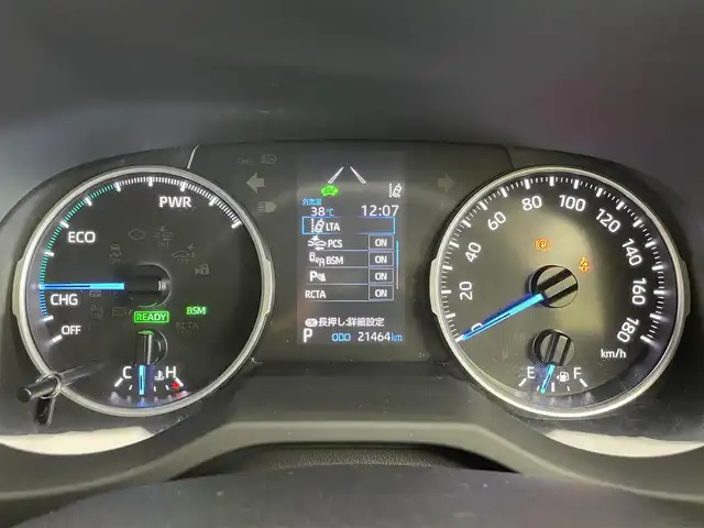 トヨタ ＲＡＶ４ ハイブリットX 茨城県 2021(令3)年 2.2万km アティチュードブラックマイカ 純正DA/ナビキット/バックカメラ/フルセグ/衝突被害軽減ブレーキ/車線逸脱抑制装置/レーダークルーズコントロール/オートマチックハイビーム/クリアランスソナー/BSM/ETC/ドラレコ/純正17インチAW/LEDヘッドライト/スマートキー