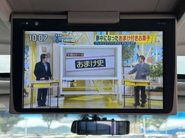 トヨタ ヴェルファイア Z Gエディション 和歌山県 2017(平29)年 3.1万km ホワイトパールクリスタルシャイン 純正10インチナビ（NSZN-Z66T）/バックカメラ/フルセグTV/BT/CD/DVD/横滑り防止/オートライト/前後コーナーセンサー/サンルーフ/モデリスタ/・エアロ/・グリル/純正フリップダウンモニター/両側パワスラ/ルームミラー型ドラレコ/ビルトインETC/シートメモリー/パワーシート/ステアリングヒーター/レーダー探知機（AR-43GA)/オートホールド