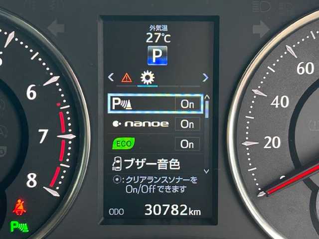 トヨタ ヴェルファイア Z Gエディション 和歌山県 2017(平29)年 3.1万km ホワイトパールクリスタルシャイン 純正10インチナビ（NSZN-Z66T）/バックカメラ/フルセグTV/BT/CD/DVD/横滑り防止/オートライト/前後コーナーセンサー/サンルーフ/モデリスタ/・エアロ/・グリル/純正フリップダウンモニター/両側パワスラ/ルームミラー型ドラレコ/ビルトインETC/シートメモリー/パワーシート/ステアリングヒーター/レーダー探知機（AR-43GA)/オートホールド