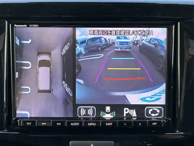 スズキ ソリオ バンディット HV MV 宮城県 2021(令3)年 4.5万km プレミアムシルバーメタリック パワースライドドア（運転席側）/全方位モニター用カメラパッケージ/・フロント/サイド/バックカメラ/・ステアリングスイッチ/・USBソケット/＝＝＝/セーフティサポート/・デュアルカメラブレーキサポート/・後退時ブレーキサポート/・誤発進抑制機能/・後方誤発進抑制機能/・車線逸脱警報機能/・ふらつき警報機能/・先行車発進お知らせ機能/・ハイビームアシスト/・アダプティブクルーズコントロール/リアパーキングセンサー/純正8インチナビ（CN-RZ865）/・CD/DVD/・Bluetooth/・フルセグTV/ビルトインETC/両側パワースライドドア/運転席シートヒーター/革巻きステアリング/パドルシフト/LEDヘッドランプ/フォグランプ/オートライト/スマートキー＆プッシュスタート/電動格納ミラー/純正15インチアルミホイール/純正フロアマット/純正ドアバイザー/W/サイド/カーテンエアバッグ