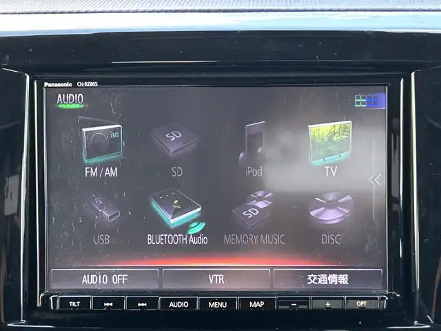 スズキ ソリオ バンディット HV MV 宮城県 2021(令3)年 4.5万km プレミアムシルバーメタリック パワースライドドア（運転席側）/全方位モニター用カメラパッケージ/・フロント/サイド/バックカメラ/・ステアリングスイッチ/・USBソケット/＝＝＝/セーフティサポート/・デュアルカメラブレーキサポート/・後退時ブレーキサポート/・誤発進抑制機能/・後方誤発進抑制機能/・車線逸脱警報機能/・ふらつき警報機能/・先行車発進お知らせ機能/・ハイビームアシスト/・アダプティブクルーズコントロール/リアパーキングセンサー/純正8インチナビ（CN-RZ865）/・CD/DVD/・Bluetooth/・フルセグTV/ビルトインETC/両側パワースライドドア/運転席シートヒーター/革巻きステアリング/パドルシフト/LEDヘッドランプ/フォグランプ/オートライト/スマートキー＆プッシュスタート/電動格納ミラー/純正15インチアルミホイール/純正フロアマット/純正ドアバイザー/W/サイド/カーテンエアバッグ