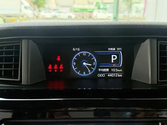 トヨタ ルーミー カスタムG－T 愛知県 2020(令2)年 4.4万km パールホワイトⅢ /禁煙//純正メモリナビ//バックカメラ//AM/FM/CD/DVD/SD/BT/フルセグTV//テレビキャンセラー//両側パワースライドドア//ETC//スマートアシスト//衝突警報機能//衝突回避支援ブレーキ//先行車発進お知らせ//標識認識機能//車線逸脱警報//ACC//VSC//コーナーセンサー//誤発進抑制機能//電格オートリトラクタブルミラー//LEDウィンカー付き//前後ドライブレコーダー//本革巻きステアリング//LEDオートライト//12V・USB電源//ロールサンシェード//ステアリングスイッチ//プッシュスタート//サイドビューランプ//純正フロアマット//純正ドアバイザー//保証書//取扱説明書//ナビ取扱説明書//スペアキー