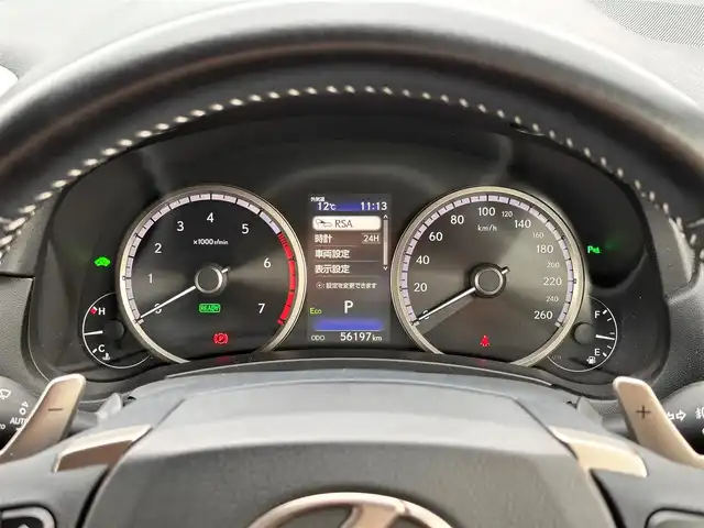 レクサス ＮＸ 300h Fスポーツ 宮城県 2019(令1)年 5.7万km ホワイトノーヴァガラスフレーク パノラミックビューモニターセット/・パノラミックビューモニター/・パーキングサポートブレーキ（静止物）/LEDヘッドランプセット/・角型3眼LEDヘッドランプ/・ヘッドランプクリーナー/・アダプティブハイビームシステム/＝＝＝/セーフティシステムプラス/・プリクラッシュセーフティ/・レーントレーシングアシスト/・レーダークルーズコントロール/・ロードサインアシスト/・先行車発進告知機能/純正ナビ/・CD/DVD/・Blu-ray/・Bluetooth/・フルセグTV/・USB/ビルトインETC2.0/前後ドライブレコーダー/ハンズフリーパワーバックドア/Fスポーツ専用革シート/パワーシート（運転席メモリー機能付）/シートヒーター/ベンチレーション/ステアリングヒーター/革巻きステアリング/パドルシフト/MTモード付AT/電動パーキングブレーキ/ブレーキホールド/フォグランプ/オートライト/スマートキー＆プッシュスタート/純正18インチAW/純正フロアマット/トノカバー/W/サイド/ニー/カーテンエアバッグ