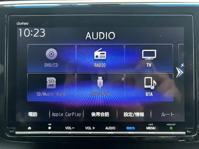 ホンダ ステップワゴン スパーダ クルスピセンシング 埼玉県 2019(令1)年 5万km モダンスティールM 4WD/ホンダセンシング/両側パワースライドドア/純正9インチナビ/【CD DVD SD USB BT】/フルセグTV/バックカメラ/全方位モニター/レーダークルーズコントロール/パドルシフト/ドライブレコーダー/ハーフレザーシート/シートヒーター/横滑り防止装置/純正LEDライト/純正スポーツペダル/純正AW