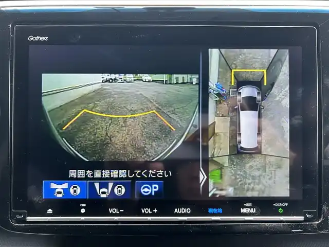 ホンダ ステップワゴン スパーダ クルスピセンシング 埼玉県 2019(令1)年 5万km モダンスティールM 4WD/ホンダセンシング/両側パワースライドドア/純正9インチナビ/【CD DVD SD USB BT】/フルセグTV/バックカメラ/全方位モニター/レーダークルーズコントロール/パドルシフト/ドライブレコーダー/ハーフレザーシート/シートヒーター/横滑り防止装置/純正LEDライト/純正スポーツペダル/純正AW