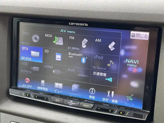 スズキ エブリィ ワゴン PZターボ スペシャル 大阪府 2015(平27)年 8.9万km パールホワイト (株)IDOMが運営する【じしゃロン東大阪店】の自社ローン専用車両になりますこちらは現金またはオートローンご利用時の価格です。自社ローンご希望の方は別途その旨お申付け下さい/社外SDナビ【AVIC-ZH0099】/フルセグテレビ/バックカメラ/ETC/両側パワースライドドア/ドライブレコーダー/HIDヘッドライト/キーレスキー/純正14インチアルミ
