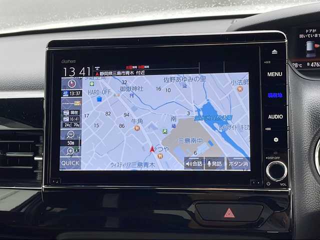 ホンダ Ｎ ＢＯＸ カスタム EX ターボ 静岡県 2021(令3)年 2.5万km プラチナホワイトパール プッシュスタート/スマートキー/ホンダセンシング/純正ナビ/　フルセグTV/BTオーディオ/MSV/バックカメラ/パドルシフト/両側パワースライドドア/ハーフレザーシート/シートヒーター/オートライト/LEDヘッドライト