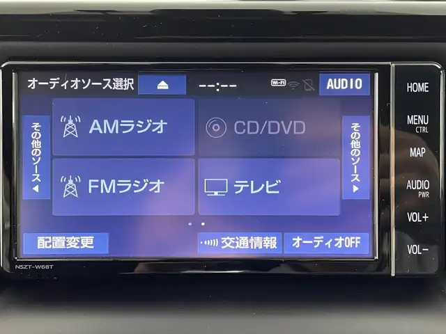 トヨタ ヴォクシー ハイブリッド ZS 煌Ⅱ 大阪府 2020(令2)年 3.3万km イナズマスパーキングブラックガラスフレーク トヨタセーフティーセンス/　・プリクラッシュセーフティ/　・レーントレーシングアシスト/　・レーンディパーチャーアラート/　・ロードサインアシスト/　・オートマチックハイビーム/純正ナビ/　（Bluetooth/CD/DVD）/フルセグTV/バックカメラ/両側パワースライドドア/クルーズコントロール/LEDヘッドライト/フォグランプ/純正16インチアルミホイール/純正フロアマット/スマートキー/ETC