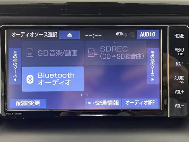 トヨタ ヴォクシー ハイブリッド ZS 煌Ⅱ 大阪府 2020(令2)年 3.3万km イナズマスパーキングブラックガラスフレーク トヨタセーフティーセンス/　・プリクラッシュセーフティ/　・レーントレーシングアシスト/　・レーンディパーチャーアラート/　・ロードサインアシスト/　・オートマチックハイビーム/純正ナビ/　（Bluetooth/CD/DVD）/フルセグTV/バックカメラ/両側パワースライドドア/クルーズコントロール/LEDヘッドライト/フォグランプ/純正16インチアルミホイール/純正フロアマット/スマートキー/ETC