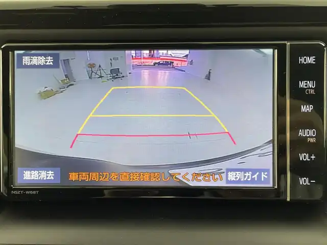 トヨタ ヴォクシー ハイブリッド ZS 煌Ⅱ 大阪府 2020(令2)年 3.3万km イナズマスパーキングブラックガラスフレーク トヨタセーフティーセンス/　・プリクラッシュセーフティ/　・レーントレーシングアシスト/　・レーンディパーチャーアラート/　・ロードサインアシスト/　・オートマチックハイビーム/純正ナビ/　（Bluetooth/CD/DVD）/フルセグTV/バックカメラ/両側パワースライドドア/クルーズコントロール/LEDヘッドライト/フォグランプ/純正16インチアルミホイール/純正フロアマット/スマートキー/ETC