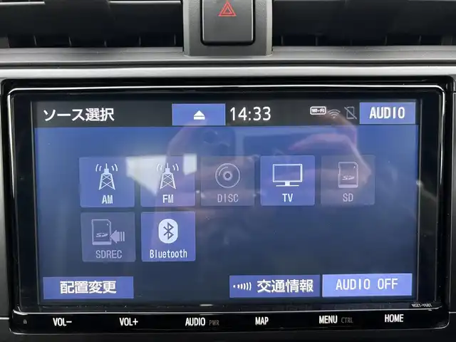 トヨタ ＧＲ８６ RZ 宮城県 2022(令4)年 4.1万km アイスシルバーメタリック 登録時走行距離40383km/１オーナー/純正ナビ/フルセグTV/CD/DVD/Bluetooth/プッシュスタート/スマートキー/追従クルーズコントロール/バックカメラ/ドライブレコーダー/シートヒーター/衝突軽減ブレーキ/コーナーセンサー/LEDヘッドライト/電動格納ミラー/ドアバイザー