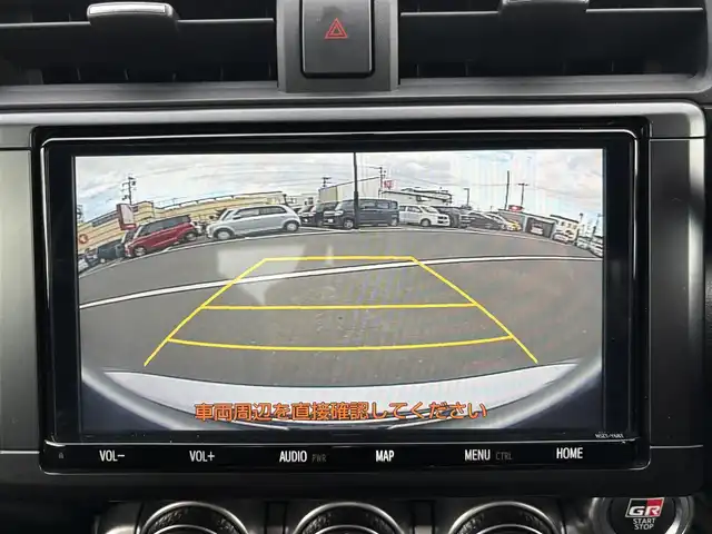 トヨタ ＧＲ８６ RZ 宮城県 2022(令4)年 4.1万km アイスシルバーメタリック 登録時走行距離40383km/１オーナー/純正ナビ/フルセグTV/CD/DVD/Bluetooth/プッシュスタート/スマートキー/追従クルーズコントロール/バックカメラ/ドライブレコーダー/シートヒーター/衝突軽減ブレーキ/コーナーセンサー/LEDヘッドライト/電動格納ミラー/ドアバイザー