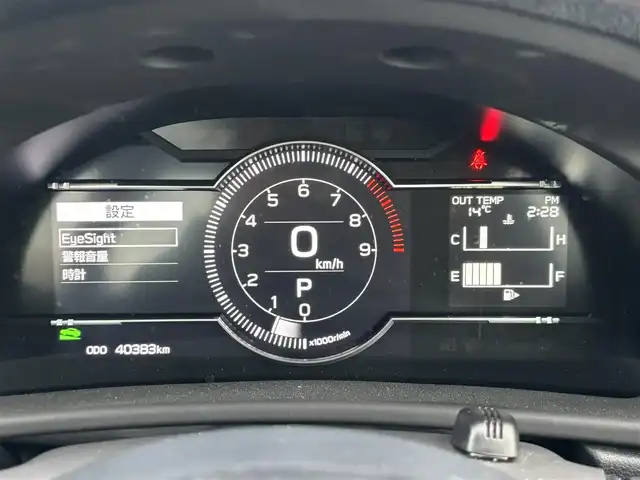 トヨタ ＧＲ８６ RZ 宮城県 2022(令4)年 4.1万km アイスシルバーメタリック 登録時走行距離40383km/１オーナー/純正ナビ/フルセグTV/CD/DVD/Bluetooth/プッシュスタート/スマートキー/追従クルーズコントロール/バックカメラ/ドライブレコーダー/シートヒーター/衝突軽減ブレーキ/コーナーセンサー/LEDヘッドライト/電動格納ミラー/ドアバイザー