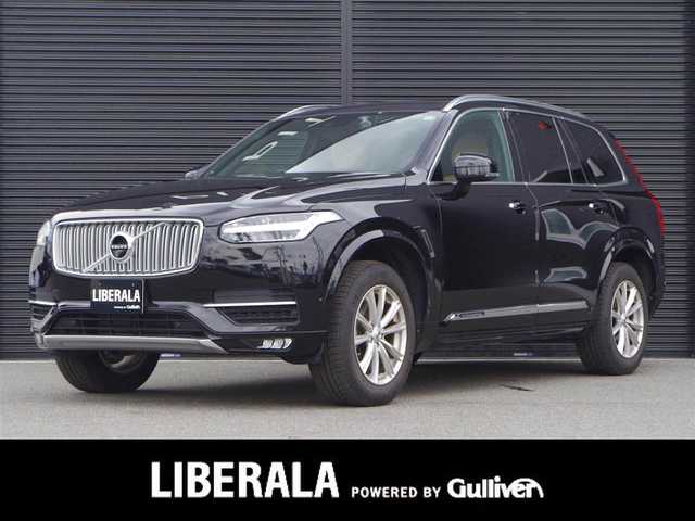 ボルボ ｘｃ９０ ｔ６ ａｗｄ インスクリプション 16年式 平成28年式 黒 Id 中古車検索のガリバー