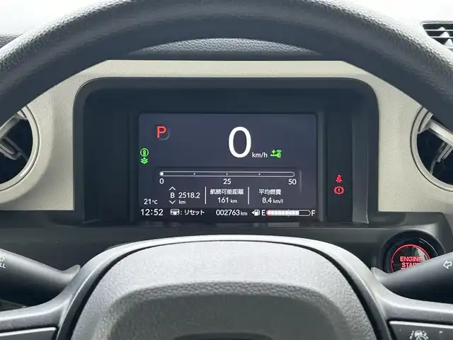 ホンダ Ｎ ＢＯＸ 愛媛県 2023(令5)年 0.3万km プレミアムサンライトホワイトパール 禁煙車/登録時走行距離：2763km/ディーラーオプション純正ディスプレイオーディオ/フルセグTV/Bluetooth/バックカメラ/前方ドライブレコーダー/ビルトインETC/衝突被害軽減システム/クリアランスソナー/横滑り防止装置/レーンキープアシスト/レーダークルーズコントロール/LEDヘッドライト/オートライト/前席シートヒーター/両側パワースライドドア/エンジンスタートボタン/スマートキー/スペアキー/純正フロアマット