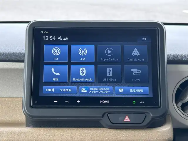 ホンダ Ｎ ＢＯＸ 愛媛県 2023(令5)年 0.3万km プレミアムサンライトホワイトパール 禁煙車/登録時走行距離：2763km/ディーラーオプション純正ディスプレイオーディオ/フルセグTV/Bluetooth/バックカメラ/前方ドライブレコーダー/ビルトインETC/衝突被害軽減システム/クリアランスソナー/横滑り防止装置/レーンキープアシスト/レーダークルーズコントロール/LEDヘッドライト/オートライト/前席シートヒーター/両側パワースライドドア/エンジンスタートボタン/スマートキー/スペアキー/純正フロアマット
