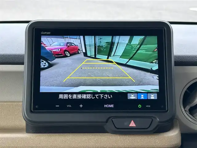 ホンダ Ｎ ＢＯＸ 愛媛県 2023(令5)年 0.3万km プレミアムサンライトホワイトパール 禁煙車/登録時走行距離：2763km/ディーラーオプション純正ディスプレイオーディオ/フルセグTV/Bluetooth/バックカメラ/前方ドライブレコーダー/ビルトインETC/衝突被害軽減システム/クリアランスソナー/横滑り防止装置/レーンキープアシスト/レーダークルーズコントロール/LEDヘッドライト/オートライト/前席シートヒーター/両側パワースライドドア/エンジンスタートボタン/スマートキー/スペアキー/純正フロアマット