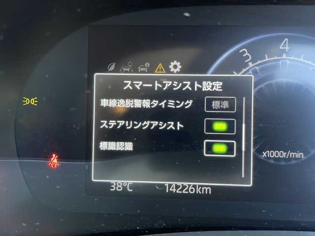 トヨタ ライズ Z 愛知県 2022(令4)年 1.5万km レーザーブルークリスタルシャイン 衝突軽減システム/純正SDナビ/レーダークルーズコントロール/シートヒーター/ワンセグ/CD/Bluetooth/バックカメラ/コーナーセンサー/純正アルミホイール/LEDヘッドライト/オートマチックハイビーム/ETC/ステアリングスイッチ/スマートキー/プッシュスタート