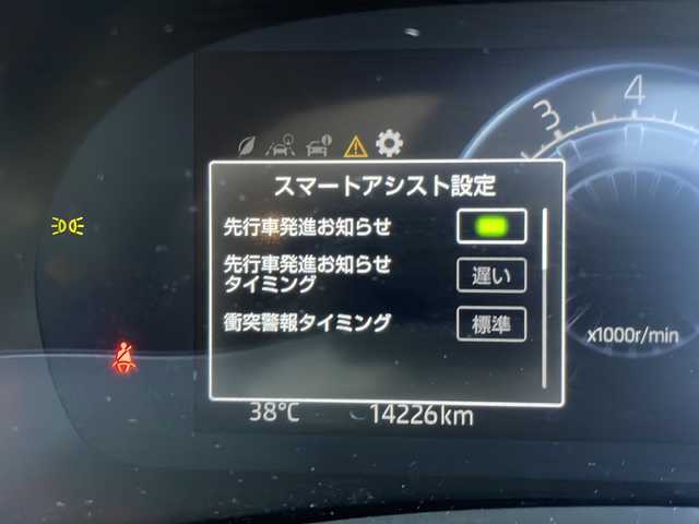 トヨタ ライズ Z 愛知県 2022(令4)年 1.5万km レーザーブルークリスタルシャイン 衝突軽減システム/純正SDナビ/レーダークルーズコントロール/シートヒーター/ワンセグ/CD/Bluetooth/バックカメラ/コーナーセンサー/純正アルミホイール/LEDヘッドライト/オートマチックハイビーム/ETC/ステアリングスイッチ/スマートキー/プッシュスタート