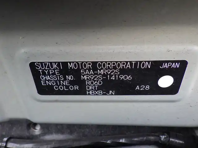スズキ ハスラー HYBRID X 大阪府 2020(令2)年 2.3万km ブリスクブルーメタリック/ホワイト2トーンルーフ デュアルカメラブレーキサポート/純正メモリーナビ/地デジTV/【DVD/CD再生機能　Bluetooth接続】/全方位モニター/革巻きステアリング/ステアリングスイッチ/ETC/LEDヘッドライト/フォグライト/ウインカーミラー/リアコーナーセンサー/純正15インチアルミホイル/サイド/カーテンエアバッグ/携帯リモコン