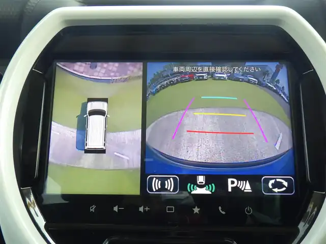 スズキ ハスラー HYBRID X 大阪府 2020(令2)年 2.3万km ブリスクブルーメタリック/ホワイト2トーンルーフ デュアルカメラブレーキサポート/純正メモリーナビ/地デジTV/【DVD/CD再生機能　Bluetooth接続】/全方位モニター/革巻きステアリング/ステアリングスイッチ/ETC/LEDヘッドライト/フォグライト/ウインカーミラー/リアコーナーセンサー/純正15インチアルミホイル/サイド/カーテンエアバッグ/携帯リモコン