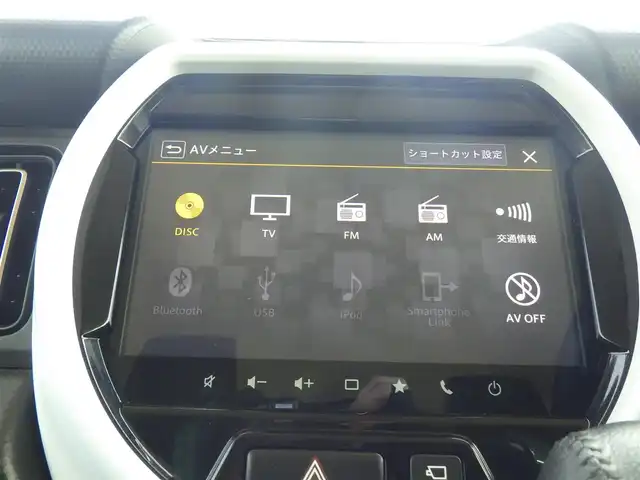 スズキ ハスラー HYBRID X 大阪府 2020(令2)年 2.3万km ブリスクブルーメタリック/ホワイト2トーンルーフ デュアルカメラブレーキサポート/純正メモリーナビ/地デジTV/【DVD/CD再生機能　Bluetooth接続】/全方位モニター/革巻きステアリング/ステアリングスイッチ/ETC/LEDヘッドライト/フォグライト/ウインカーミラー/リアコーナーセンサー/純正15インチアルミホイル/サイド/カーテンエアバッグ/携帯リモコン