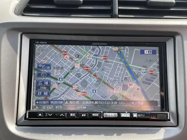 ホンダ フィット G 10thアニバーサリー 道央・札幌 2011(平23)年 6万km アズールブルーメタリック ・4WD/・寒冷地仕様/・社外ナビ/SD&CD&DVD&BT&フルセグTV/・ETC/・ABS/・盗難防止装置/・オートライト/・電動格納ミラー/・ウィンカーミラー/・ドアバイザー/・フォグランプ/・純正フロアマット/・スペアキー1本(インテリジェントキーのみ)/・保証書/・取扱説明書
