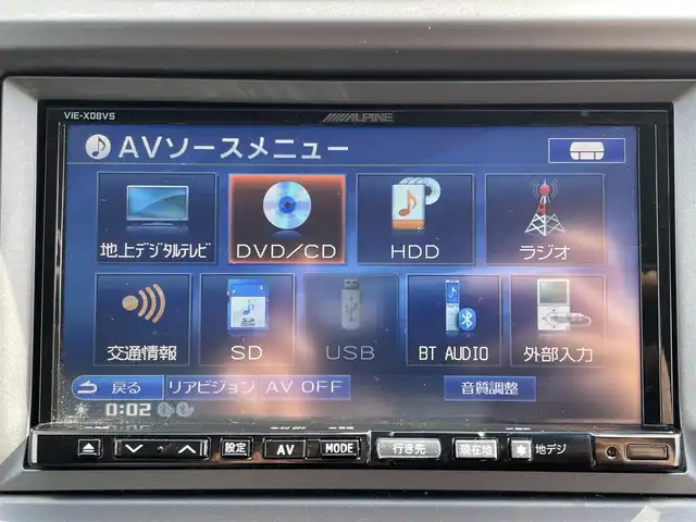 ホンダ フィット G 10thアニバーサリー 道央・札幌 2011(平23)年 6万km アズールブルーメタリック ・4WD/・寒冷地仕様/・社外ナビ/SD&CD&DVD&BT&フルセグTV/・ETC/・ABS/・盗難防止装置/・オートライト/・電動格納ミラー/・ウィンカーミラー/・ドアバイザー/・フォグランプ/・純正フロアマット/・スペアキー1本(インテリジェントキーのみ)/・保証書/・取扱説明書