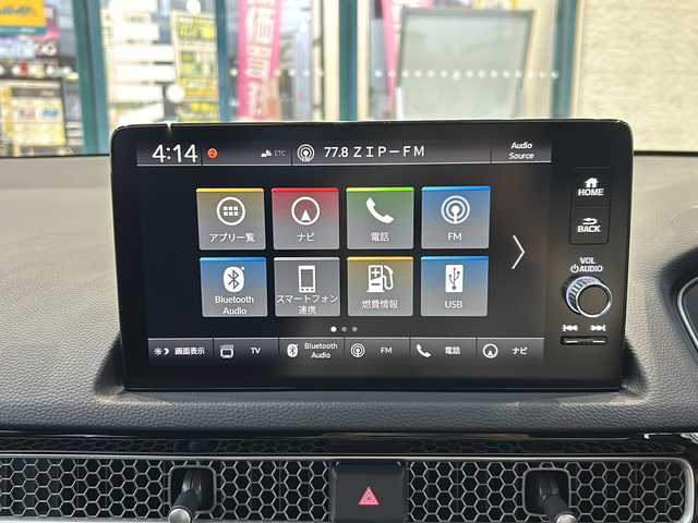 ホンダ シビック EX 愛知県 2024(令6)年 1.5万km プレミアムクリスタルブルークリスタル 登録時走行距離14220km/ワンオーナー/純正9インチSDナビ/(Bluetooth/フルセグTV/USB)/バックカメラ/クリアランスソナー前後/ドラレコ前後/無限フルエアロ/社外マフラー/BOSEスピーカー/ホンダセンシング/衝突軽減ブレーキ/レーンキープアシスト/路外逸脱抑制/アダプティブクルーズコントロール/トラフィックジャムアシスト/先行車発信告知/標識認識機能/踏み間違い衝突軽減/ブラインドスポット/ステアリングスイッチ/ワイヤレス充電器/前席シートヒーター/前席パワーシート/ドライブモードセレクト/パドルシフト/純正ビルドイン2.0ETC/オート防眩ミラー/電子制御パーキングブレーキ/スマートキー/(スペアキー×1)