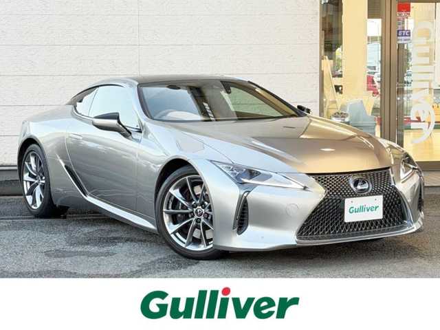 レクサス ＬＣ 500h 兵庫県 2021(令3)年 5万km ソニックチタニウム ワンオーナー/カーボンルーフ/純正ナビ/(CD/DVD/BT/USB/AUX)/フルセグTV/バックカメラ/ETC2.0/衝突軽減ブレーキ/レーダークルーズコントロール/ブラインドスポットモニター/パドルシフト/前後ドライブレコーダー/前席パワーシート/LEDヘッドライト/オートライト/オートハイビーム/電動パーキングブレーキ/オートホールド/電動格納ミラー/オートリトラミラー/ステアリングリモコン/スマートキー/スペアキー×１/カードキー×１/純正フロアマット/純正アルミ20インチ/取扱説明書・保証書