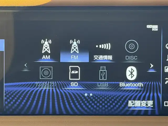 レクサス ＬＣ 500h 兵庫県 2021(令3)年 5万km ソニックチタニウム ワンオーナー/カーボンルーフ/純正ナビ/(CD/DVD/BT/USB/AUX)/フルセグTV/バックカメラ/ETC2.0/衝突軽減ブレーキ/レーダークルーズコントロール/ブラインドスポットモニター/パドルシフト/前後ドライブレコーダー/前席パワーシート/LEDヘッドライト/オートライト/オートハイビーム/電動パーキングブレーキ/オートホールド/電動格納ミラー/オートリトラミラー/ステアリングリモコン/スマートキー/スペアキー×１/カードキー×１/純正フロアマット/純正アルミ20インチ/取扱説明書・保証書