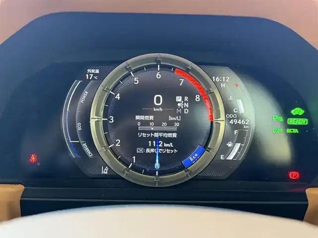 レクサス ＬＣ 500h 兵庫県 2021(令3)年 5万km ソニックチタニウム ワンオーナー/カーボンルーフ/純正ナビ/(CD/DVD/BT/USB/AUX)/フルセグTV/バックカメラ/ETC2.0/衝突軽減ブレーキ/レーダークルーズコントロール/ブラインドスポットモニター/パドルシフト/前後ドライブレコーダー/前席パワーシート/LEDヘッドライト/オートライト/オートハイビーム/電動パーキングブレーキ/オートホールド/電動格納ミラー/オートリトラミラー/ステアリングリモコン/スマートキー/スペアキー×１/カードキー×１/純正フロアマット/純正アルミ20インチ/取扱説明書・保証書