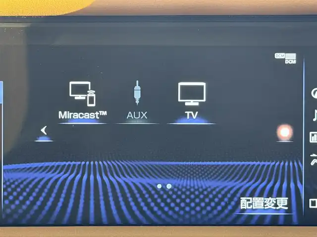 レクサス ＬＣ 500h 兵庫県 2021(令3)年 5万km ソニックチタニウム ワンオーナー/カーボンルーフ/純正ナビ/(CD/DVD/BT/USB/AUX)/フルセグTV/バックカメラ/ETC2.0/衝突軽減ブレーキ/レーダークルーズコントロール/ブラインドスポットモニター/パドルシフト/前後ドライブレコーダー/前席パワーシート/LEDヘッドライト/オートライト/オートハイビーム/電動パーキングブレーキ/オートホールド/電動格納ミラー/オートリトラミラー/ステアリングリモコン/スマートキー/スペアキー×１/カードキー×１/純正フロアマット/純正アルミ20インチ/取扱説明書・保証書