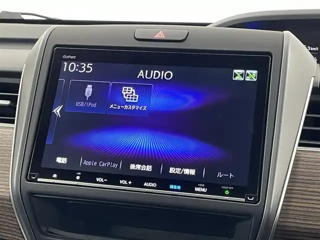 ホンダ フリード ハイブリット クロスター ホンダセンシング 埼玉県 2022(令4)年 4.2万km クリスタルブラックパール ４WD/純正９インチメモリナビ/　CD　DVD　Bluetooth　USB　音楽録音 地デジTV/バックカメラ/サイドカメラ/社外フロントカメラ/両側パワースライドドア/レーダークルーズコントロール/前後ドライブレコーダー/ビルトインETC/ハーフレザーシート/シートヒーター/オートLEDライト/コーナーセンサー/社外１７インチアルミホイール/純正ホイール付スタッドレスタイヤ積み込み